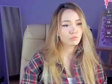 hottease_pvt from Chaturbate