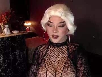hugecockchristine from Chaturbate is Freechat
