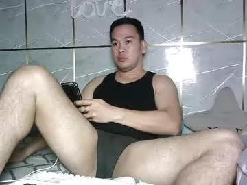 Hugepinoy25 webcams show profile image 