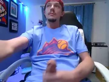 hungtxcock92 from Chaturbate is Freechat