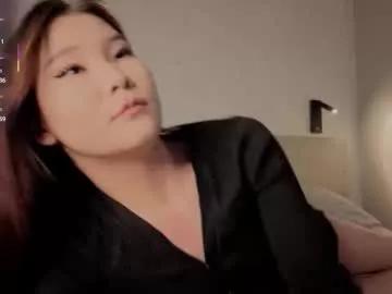 iamyuki_ on Chaturbate