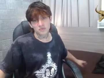 iancute_ from Chaturbate is Freechat