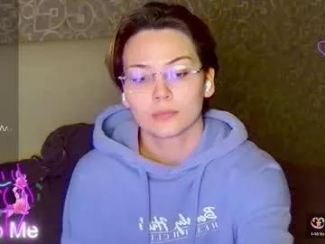 iceeheart from Chaturbate