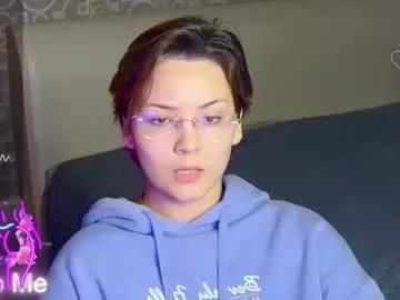 Photos of iceeheart from Chaturbate is Freechat