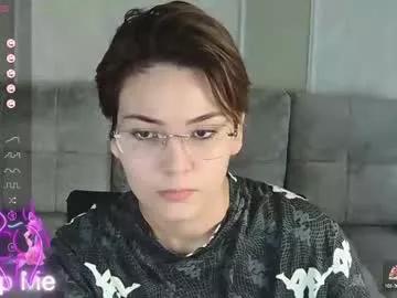 iceeheart from Chaturbate