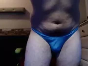 iceingpump from Chaturbate