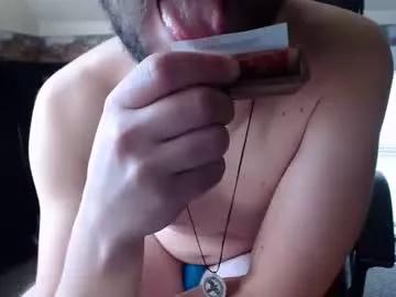 iceingpump from Chaturbate