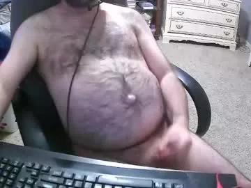 icemeetsfire6969 from Chaturbate is Freechat