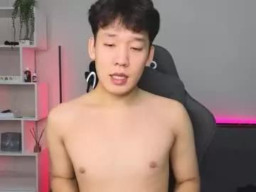 icexoxo from Chaturbate is Freechat