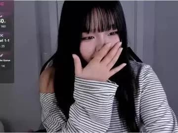 ichigo_o from Chaturbate