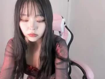 ichigo_o from Chaturbate