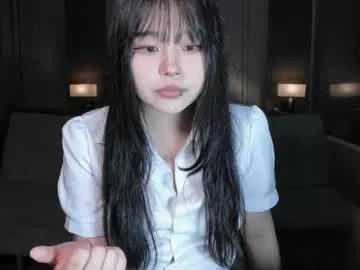 ichigo_o from Chaturbate