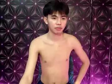 ichiro_daisuke from Chaturbate