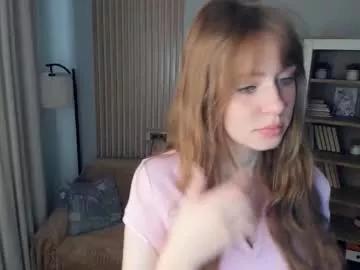 Photos of icyhoneybite from Chaturbate is Freechat