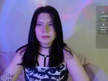 iintimate_flesh from Chaturbate