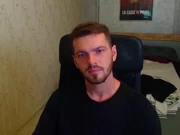 Ikergale webcams show profile image 