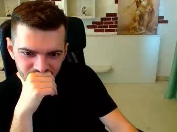 Ikergale webcams show profile image 