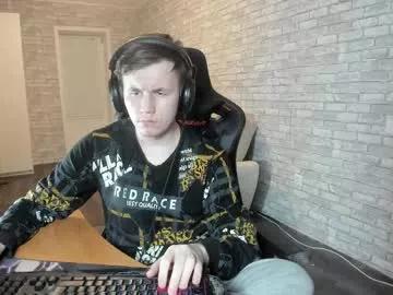 iliaskrislove from Chaturbate