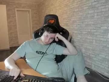 iliaskrislove from Chaturbate