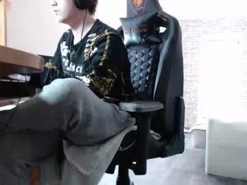 iliaskrisloveee from Chaturbate