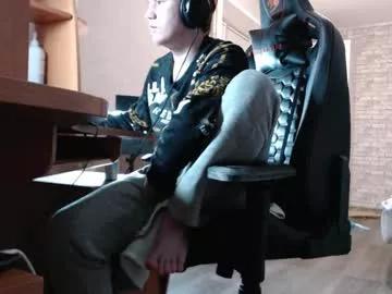 iliaskrisloveee from Chaturbate