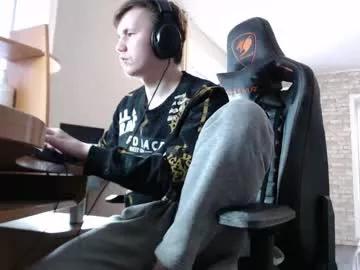 iliaskrisloveee from Chaturbate