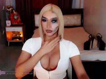 illustriousstar27 from Chaturbate is Freechat