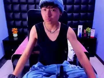 Photos of im_mathias from Chaturbate is Freechat