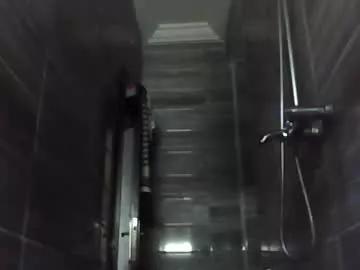 imaking01 from Chaturbate is Freechat