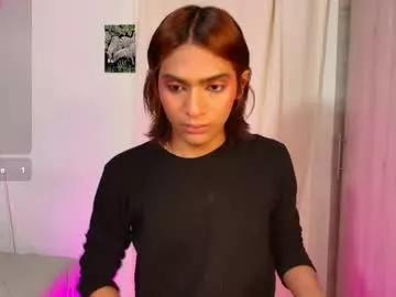 Imgerver webcams show profile image 