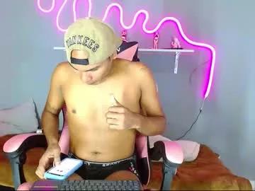 imperial_lust from Chaturbate is Freechat