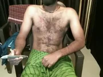 indianh from Chaturbate