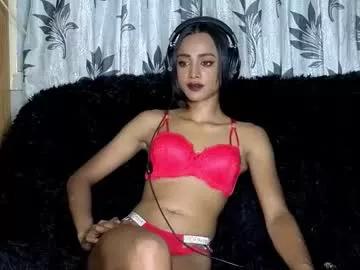 indiankatexoxo from Chaturbate