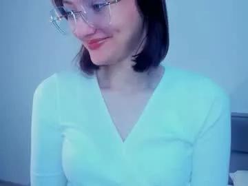 inellcanty from Chaturbate is Freechat