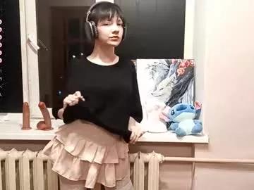 infinitina from Chaturbate is Freechat