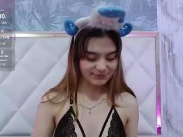 Ingrid_tay webcams show profile image 