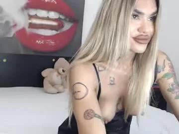 inna_sense from Chaturbate