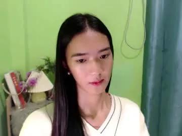 innocent_reign69 from Chaturbate
