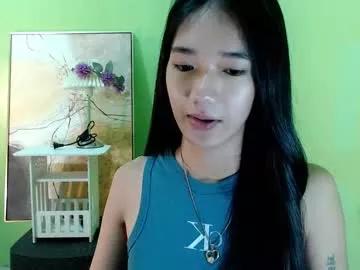 innocent_reign69 from Chaturbate