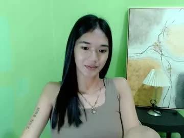 innocent_reign69 from Chaturbate