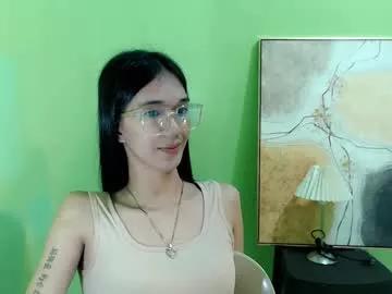 innocent_reign69 from Chaturbate