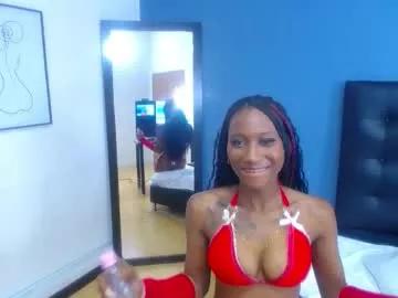 innocent_sexybaby from Chaturbate is Freechat