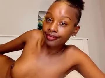 innocentcuteface from Chaturbate