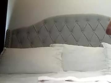 innocentcuteface from Chaturbate