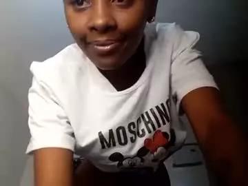 innocentcuteface from Chaturbate