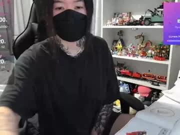 insideivychan from Chaturbate
