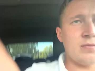 inviting_tina from Chaturbate