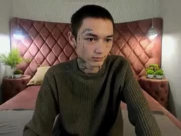 ionarne from Chaturbate is Freechat