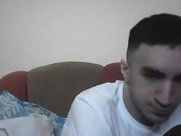 ionicaputamica from Chaturbate