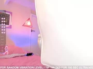 iris_amaia from Chaturbate